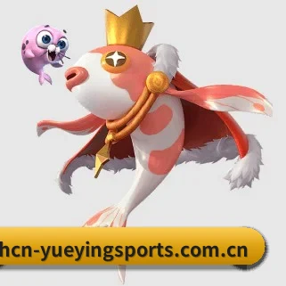全球化
